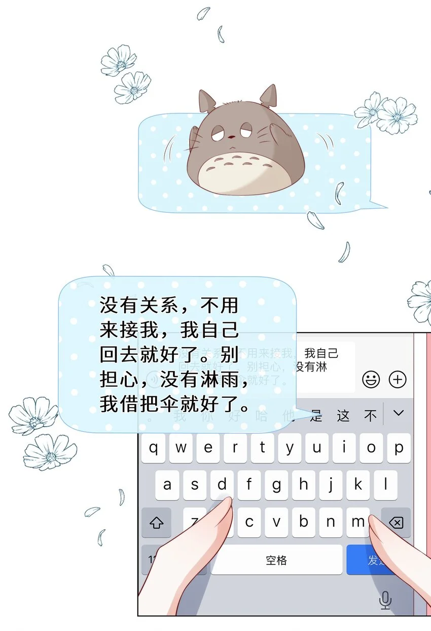 09 那可能不会有过关的了40