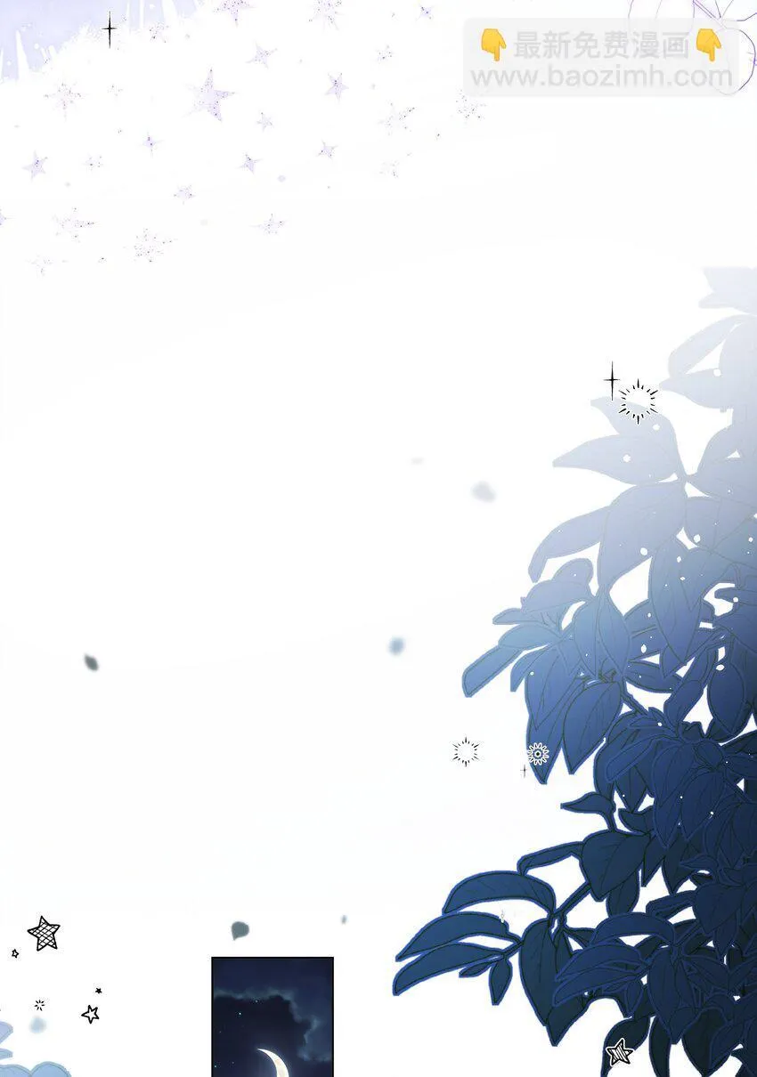 027 萧阿姨不是别人27