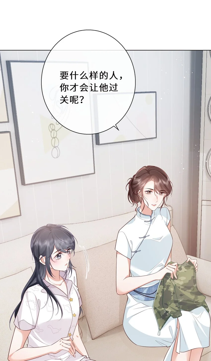 09 那可能不会有过关的了11