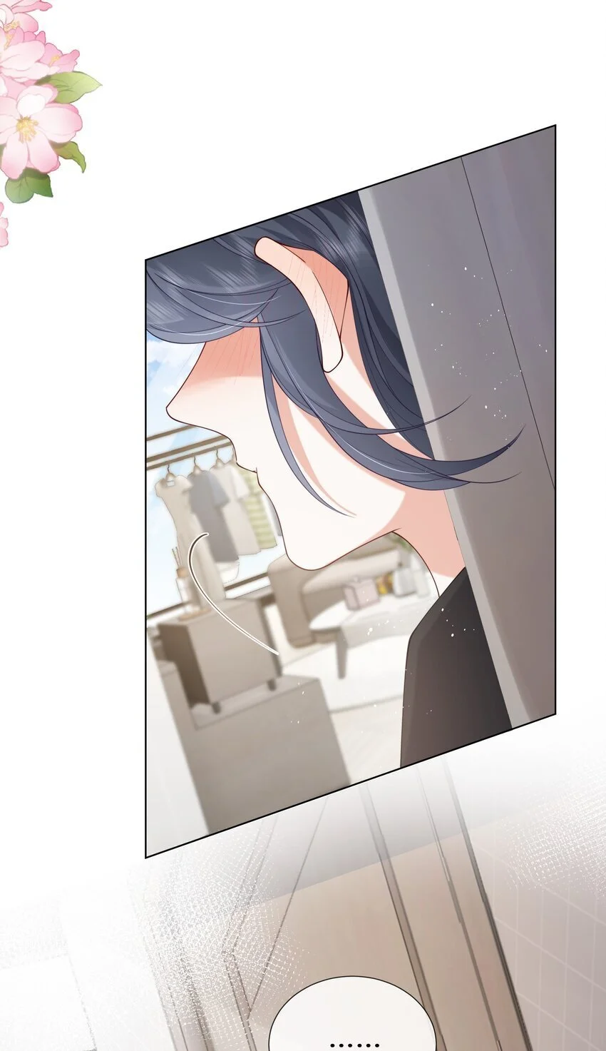 018 依靠39