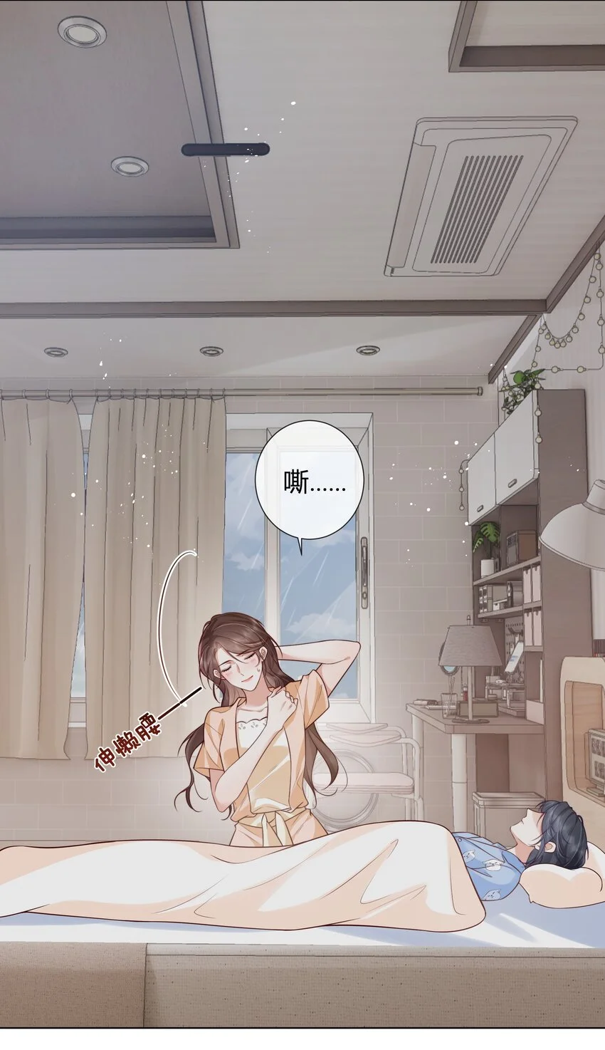 012 愿赌服输3