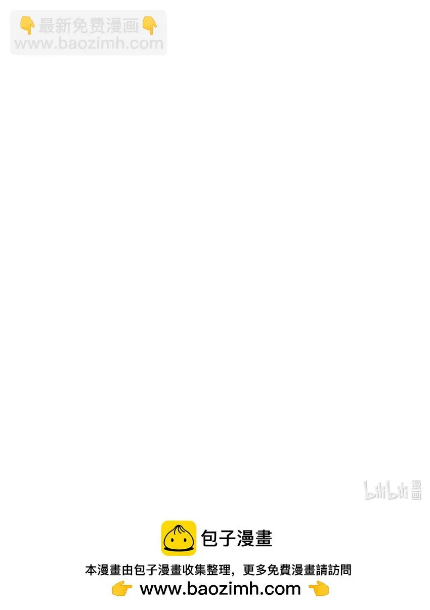 09 那可能不会有过关的了44