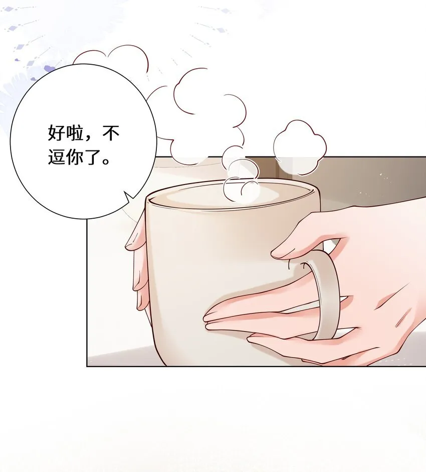 023 错17