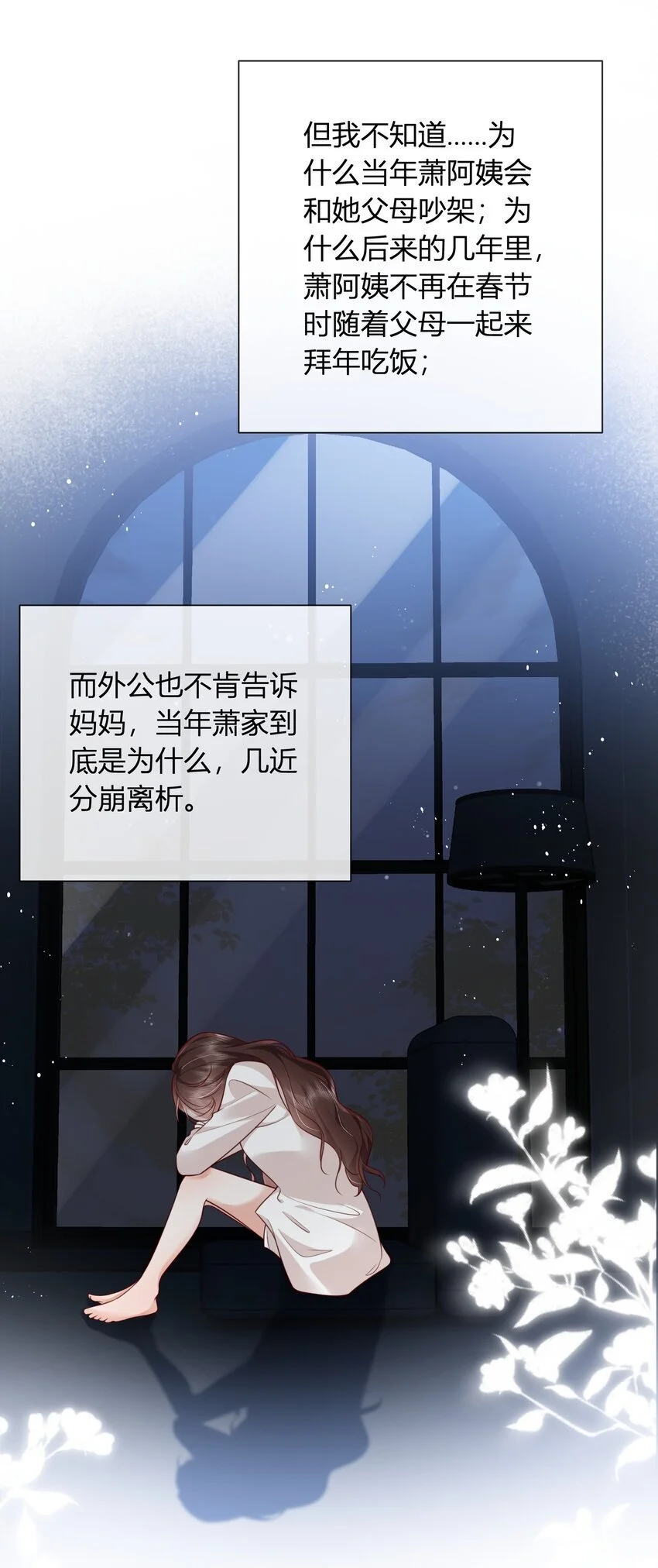 015 妈妈35