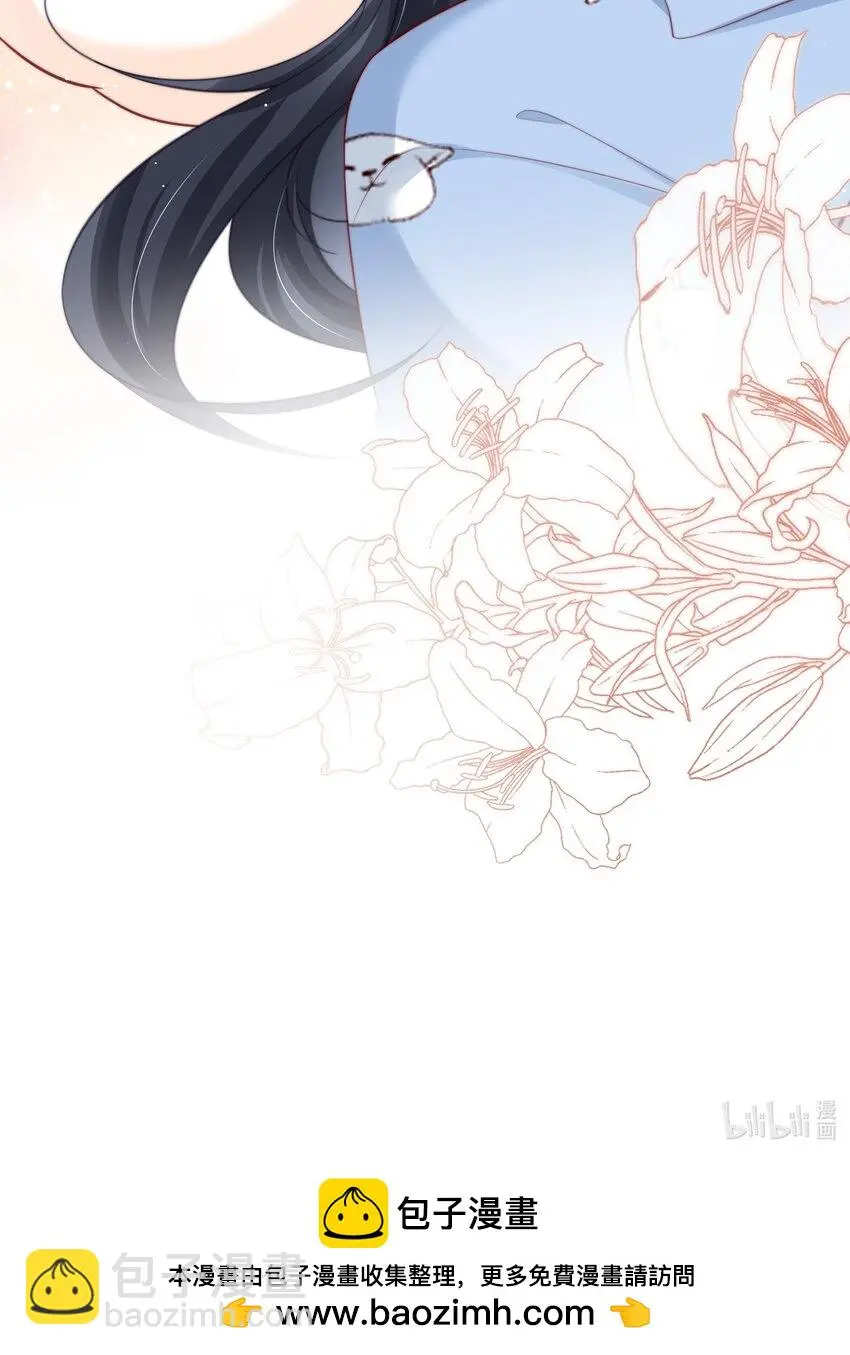 011 我就在这里陪你38
