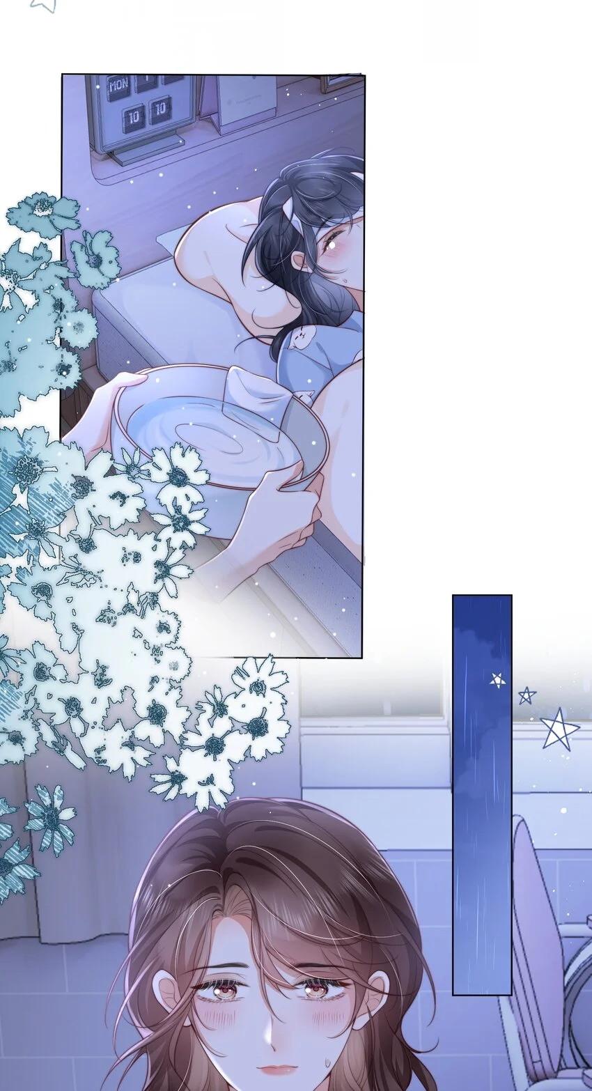011 我就在这里陪你29