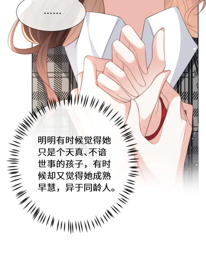 018 依靠9