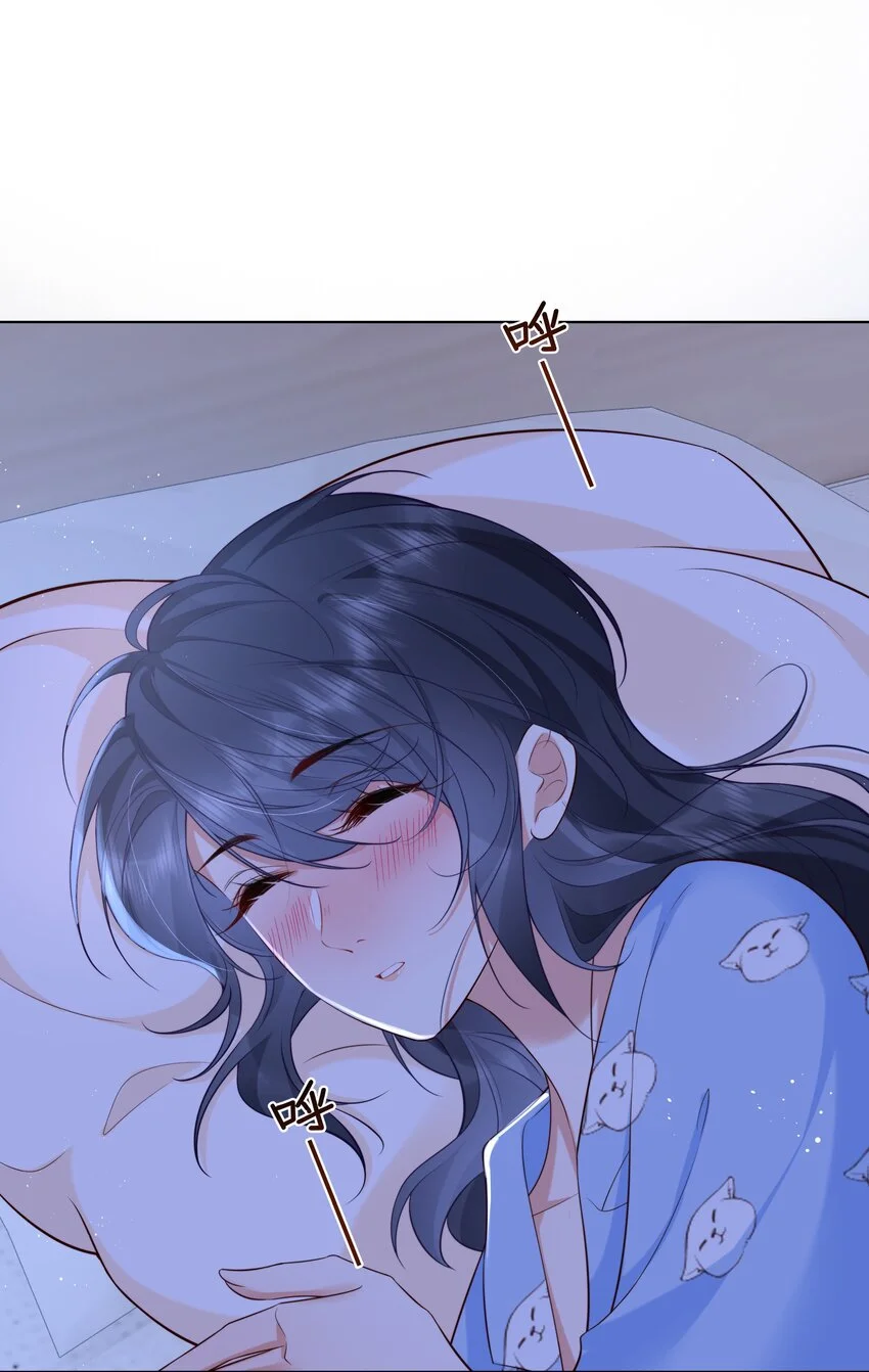 011 我就在这里陪你14