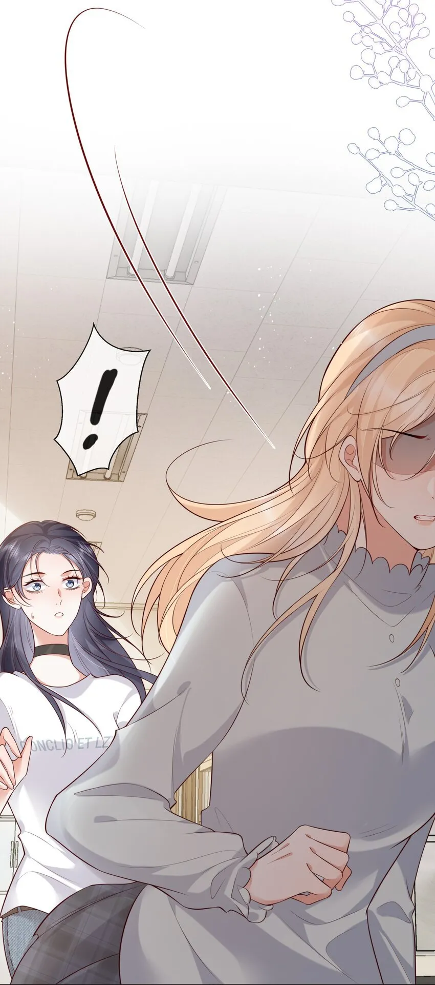 022 她只许对我好30