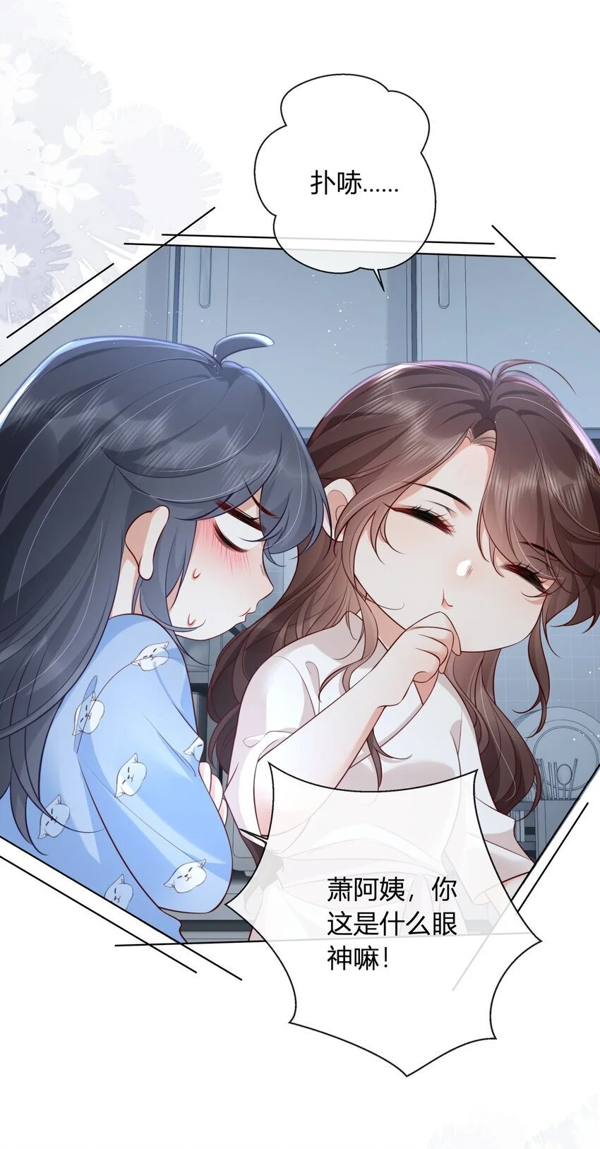015 妈妈27