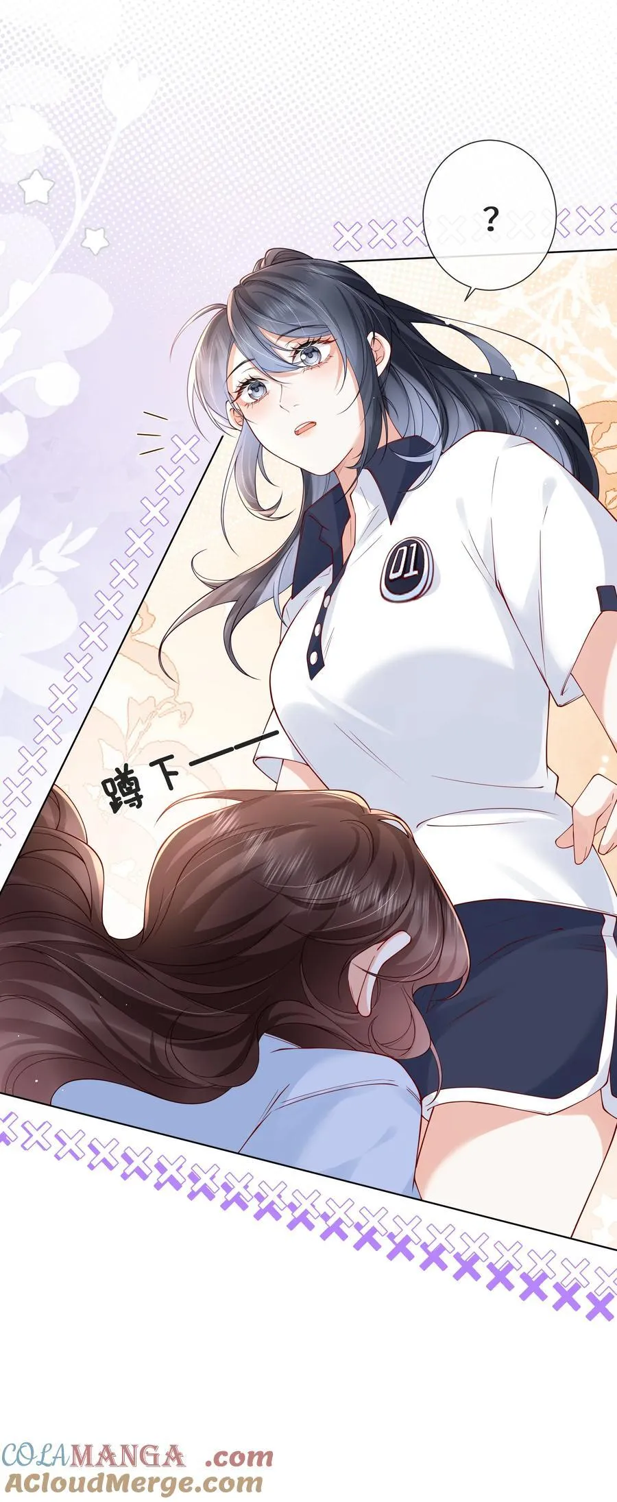 030 我在重点等你22