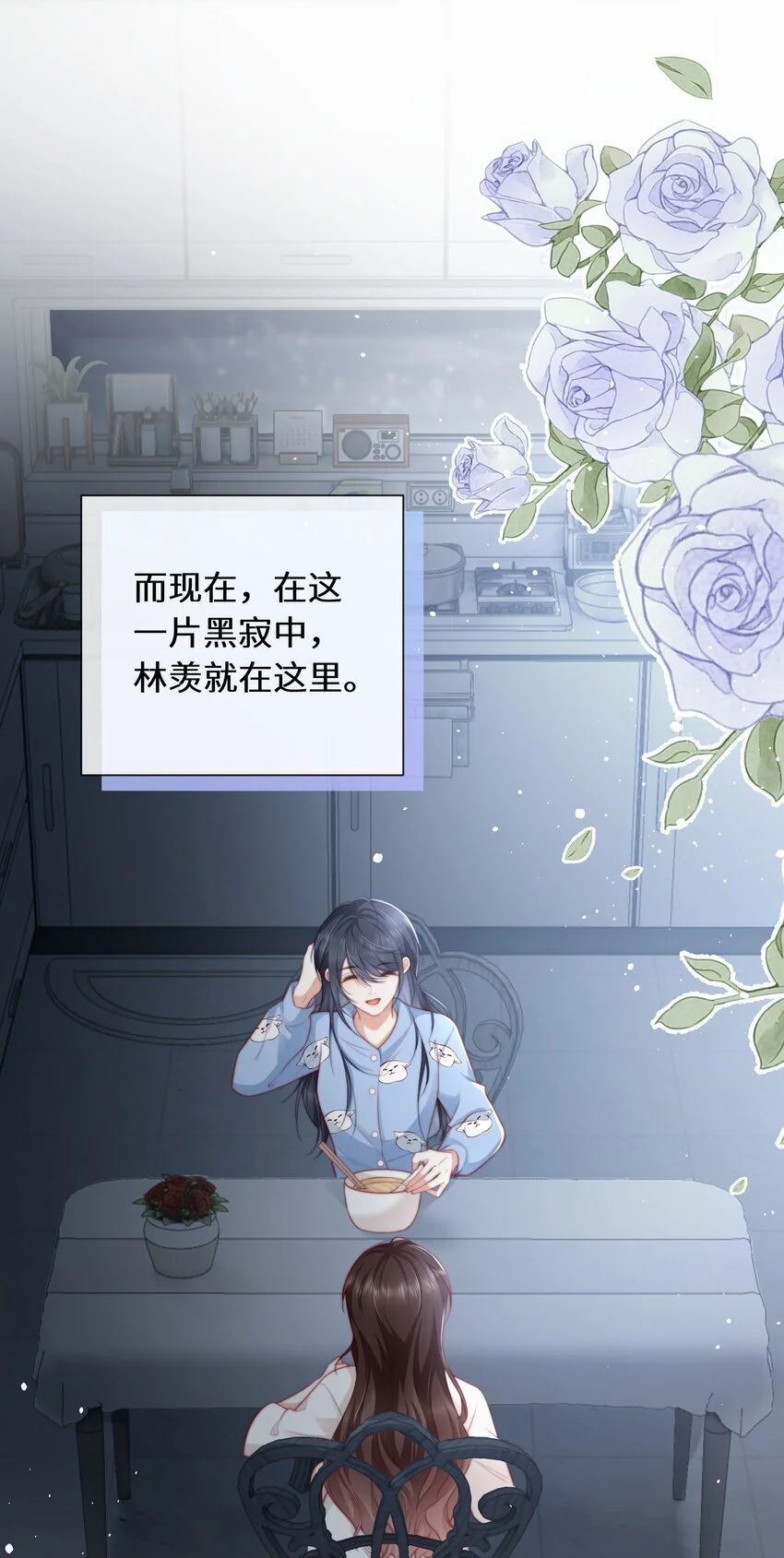 016 是我的热闹18