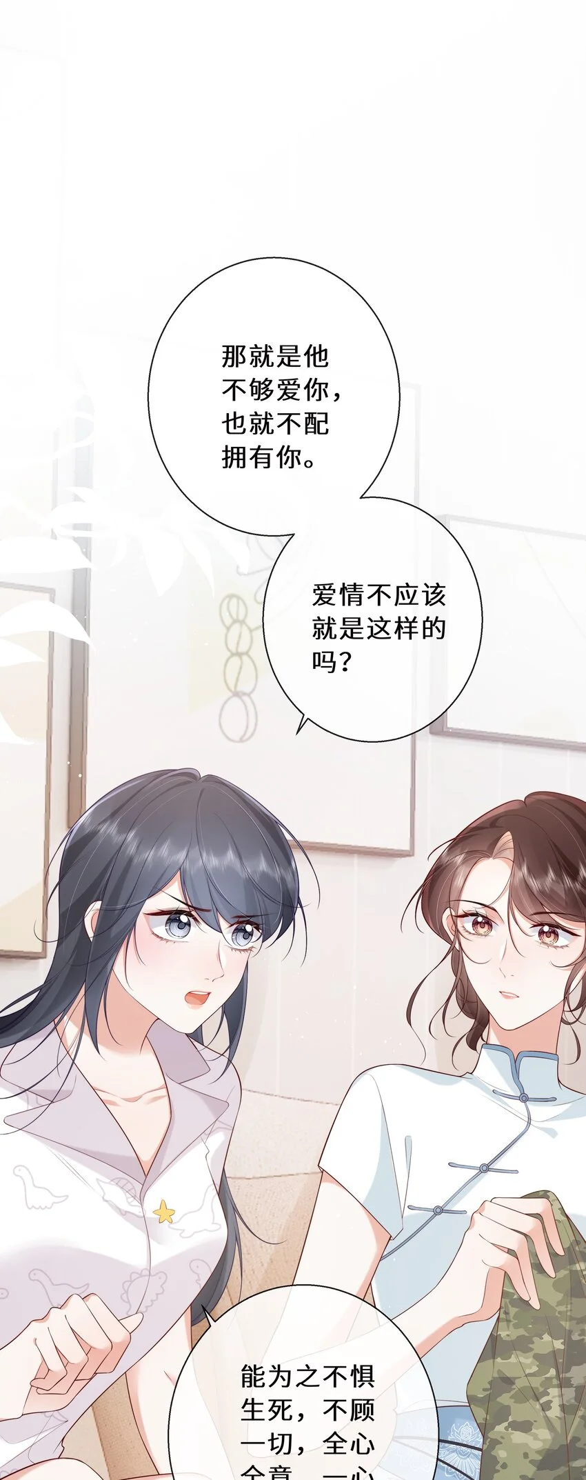09 那可能不会有过关的了16