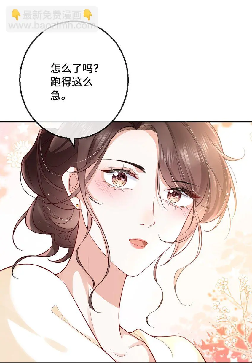 06 毕竟生活是自己的7