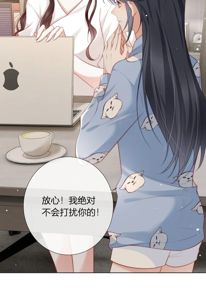 015 妈妈4