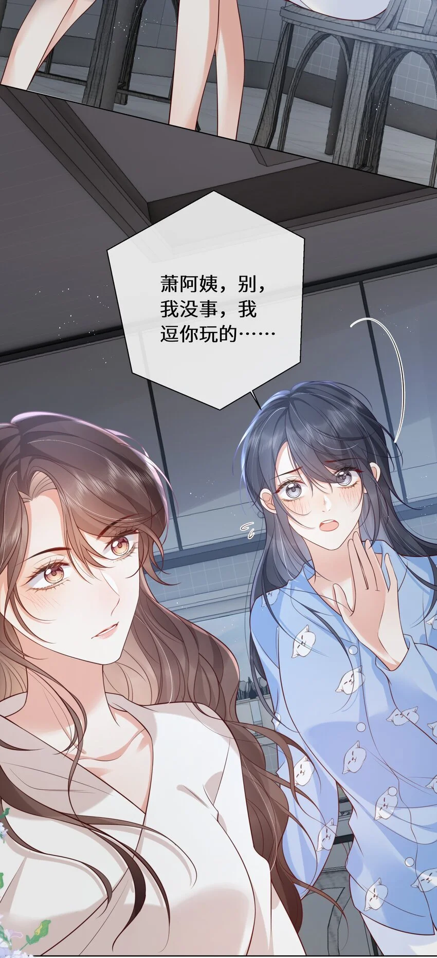 016 是我的热闹25