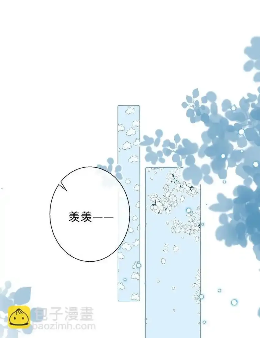 贺图 中秋节快乐47