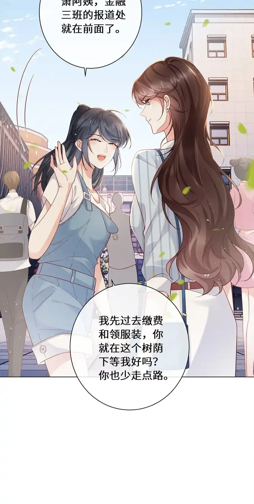 贺图 中秋节快乐16