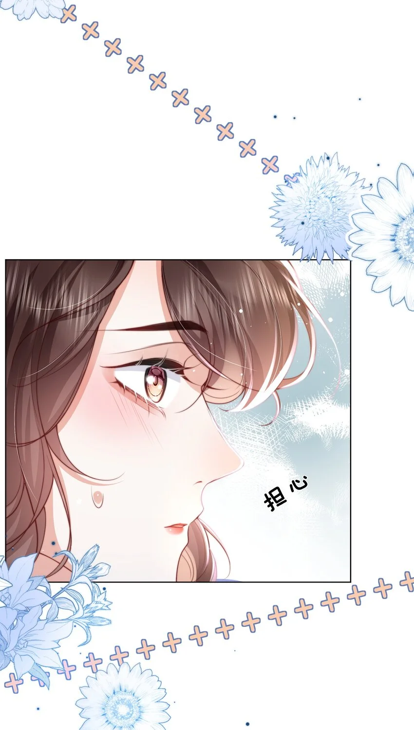 10 比谁的都还要好看33