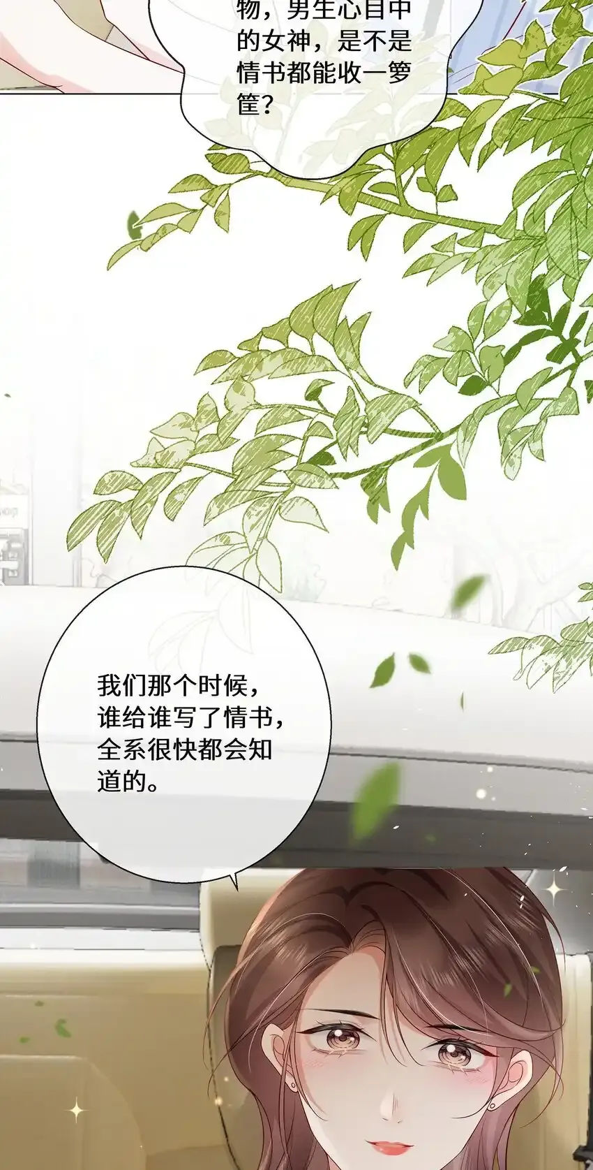 贺图 中秋节快乐7