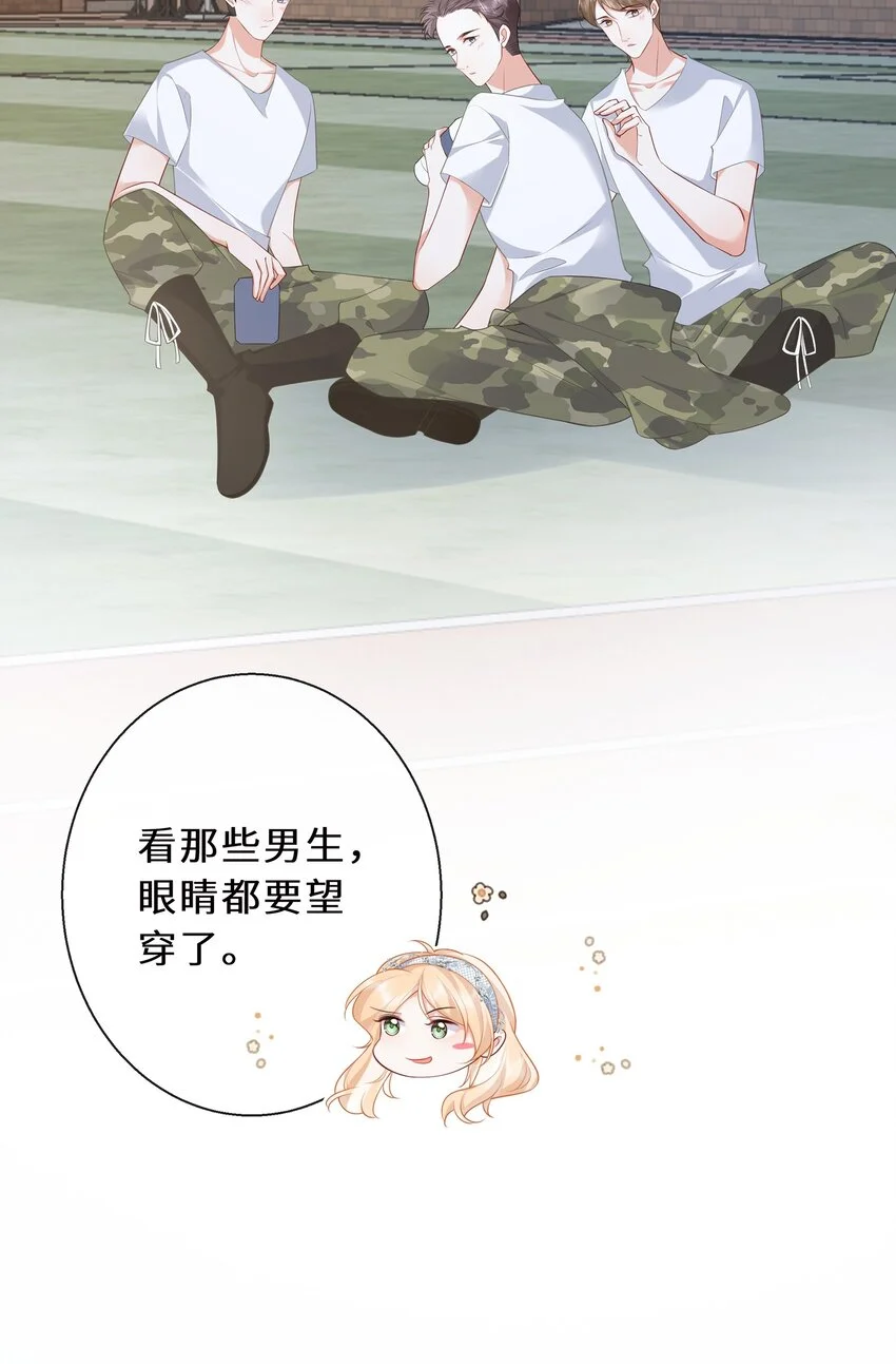 09 那可能不会有过关的了28