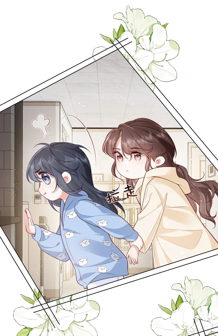 014 姜汤15