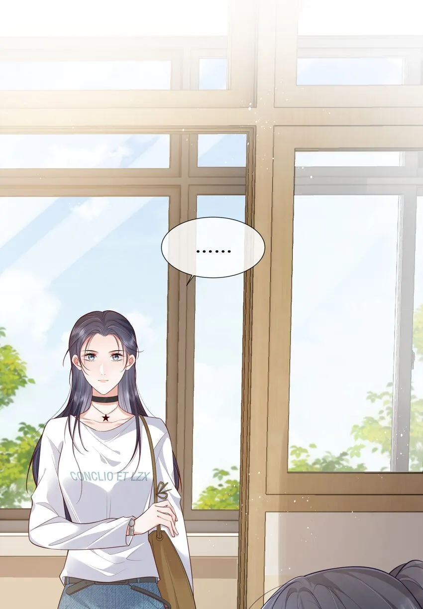 023 错3