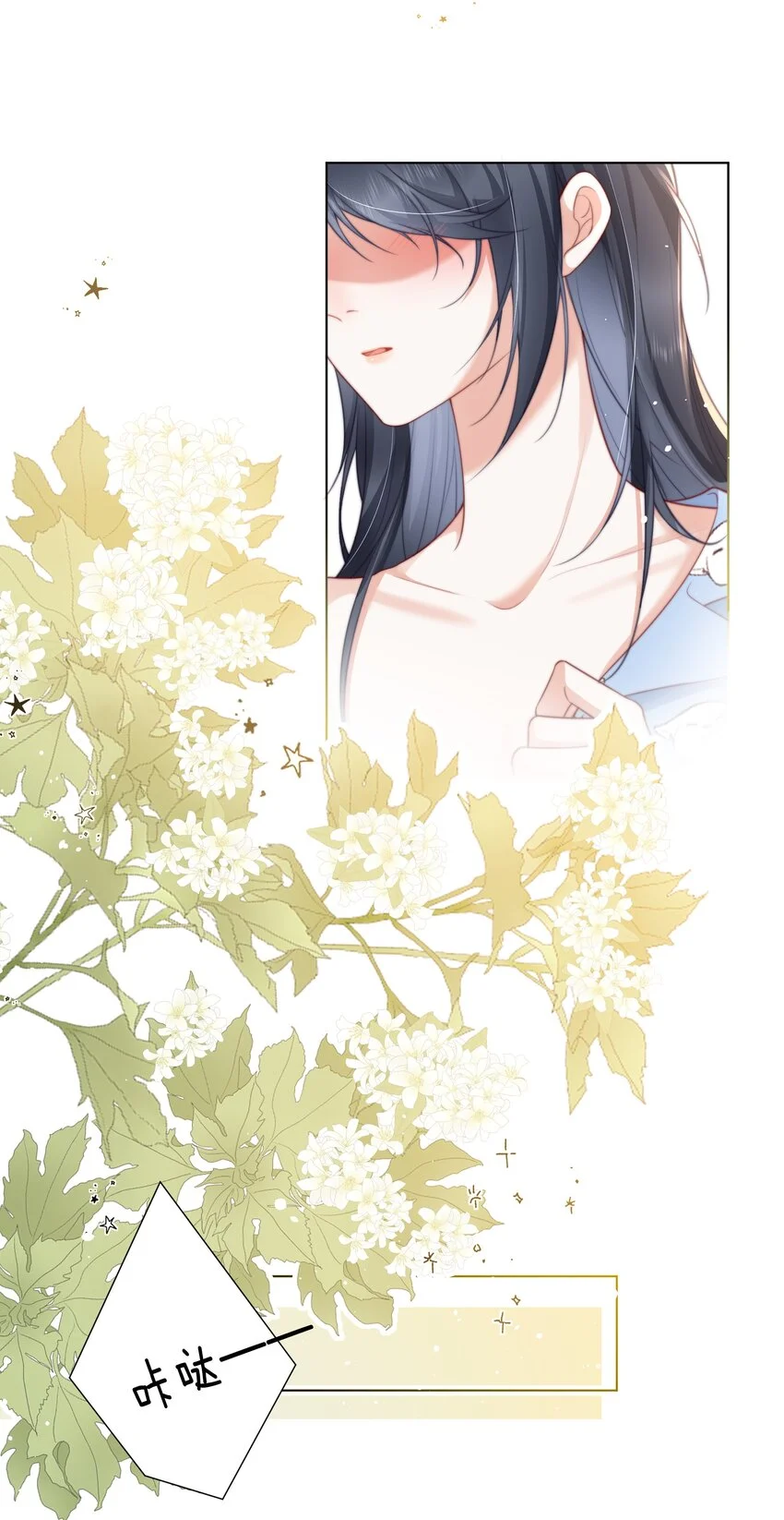 013 买药16