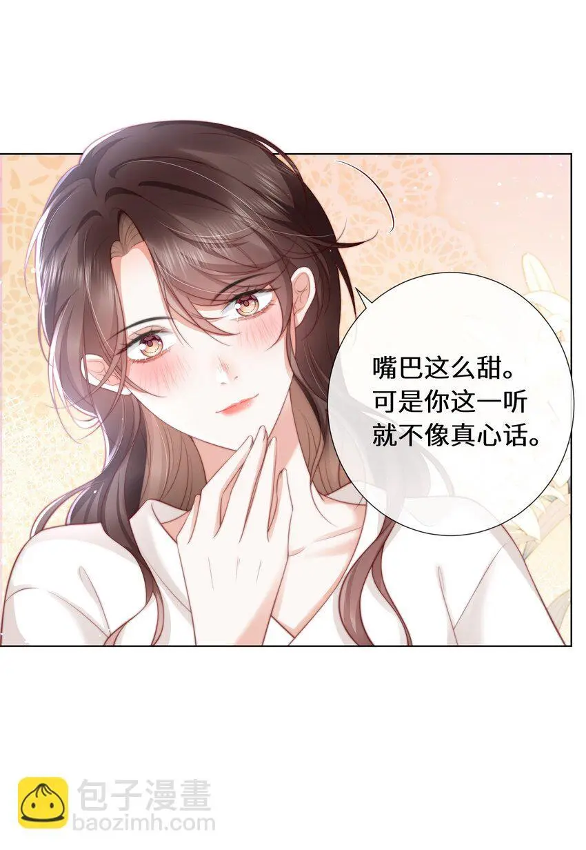 016 是我的热闹5
