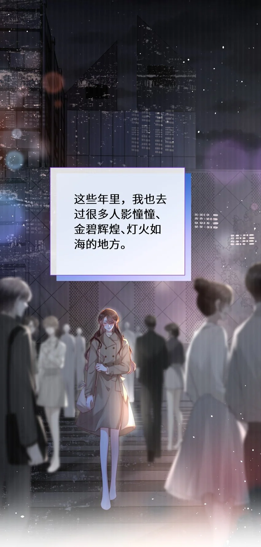 016 是我的热闹16