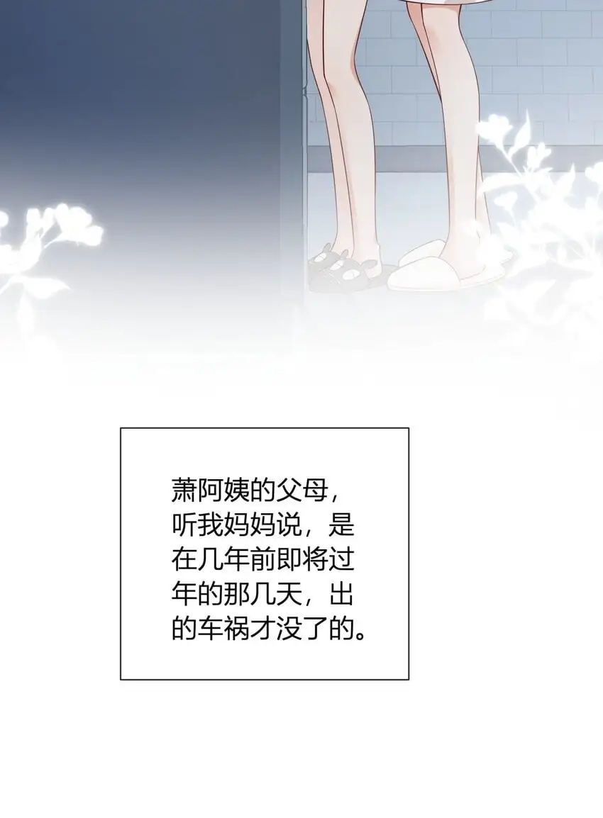 015 妈妈34