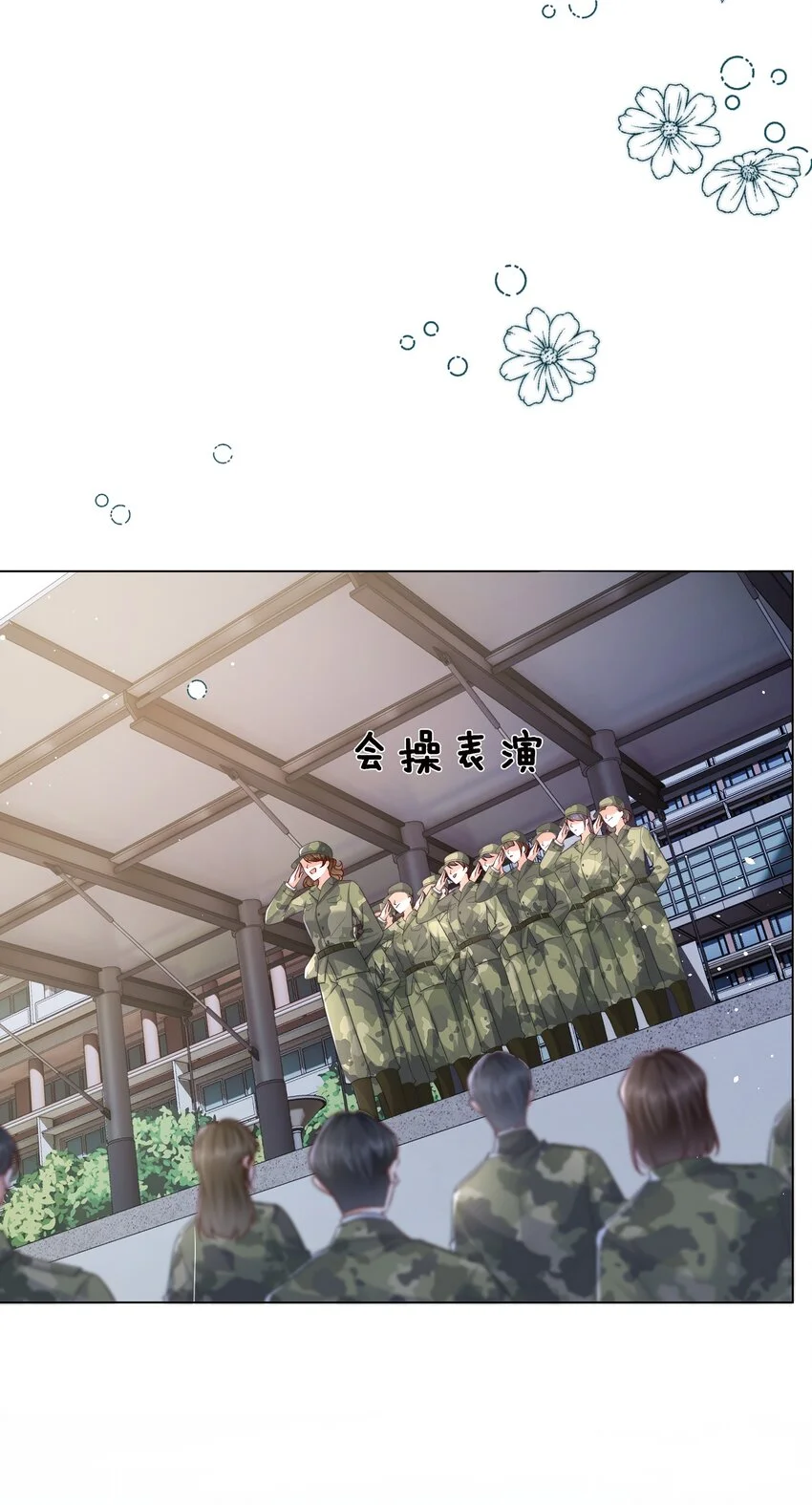 09 那可能不会有过关的了31