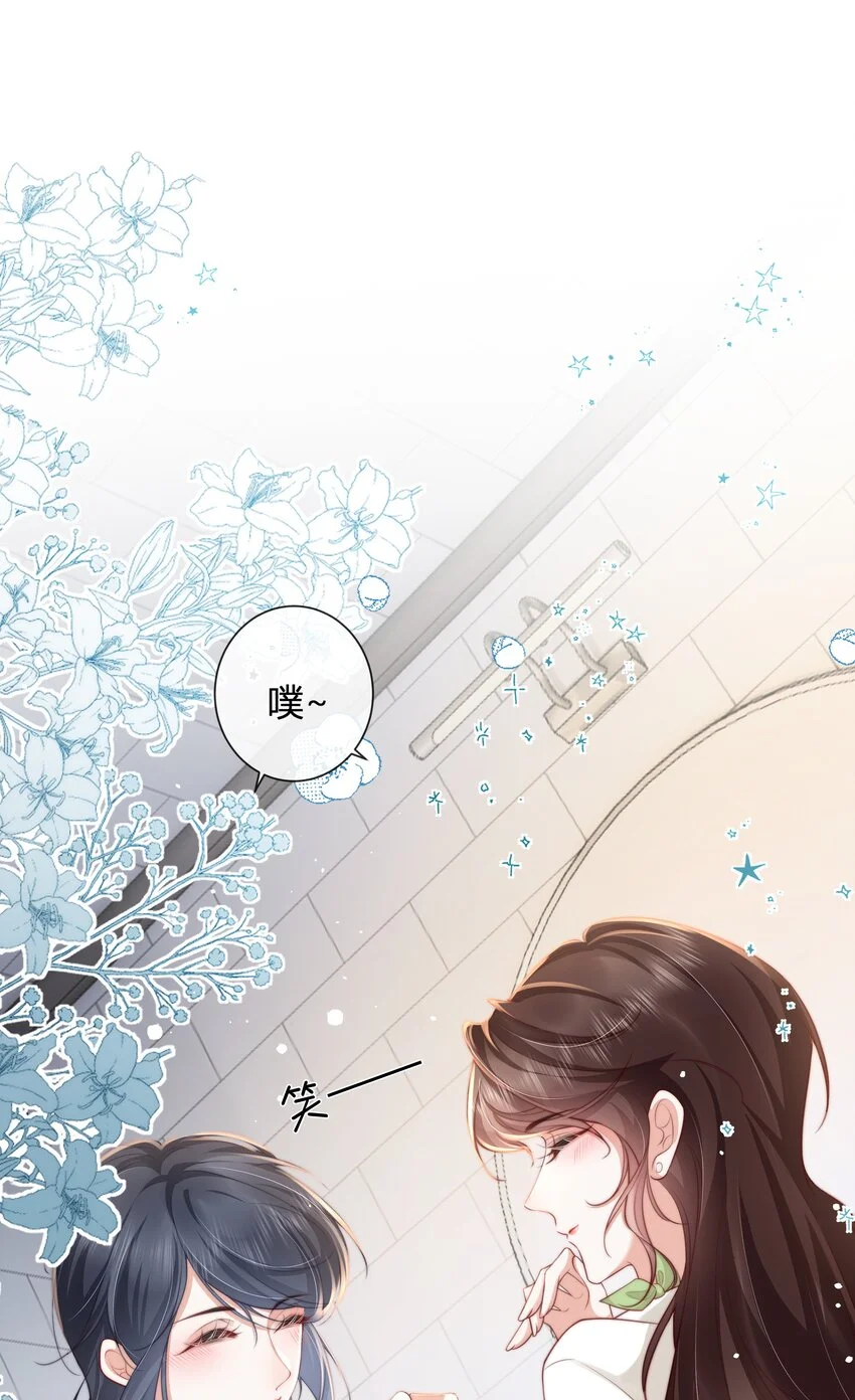 10 比谁的都还要好看28