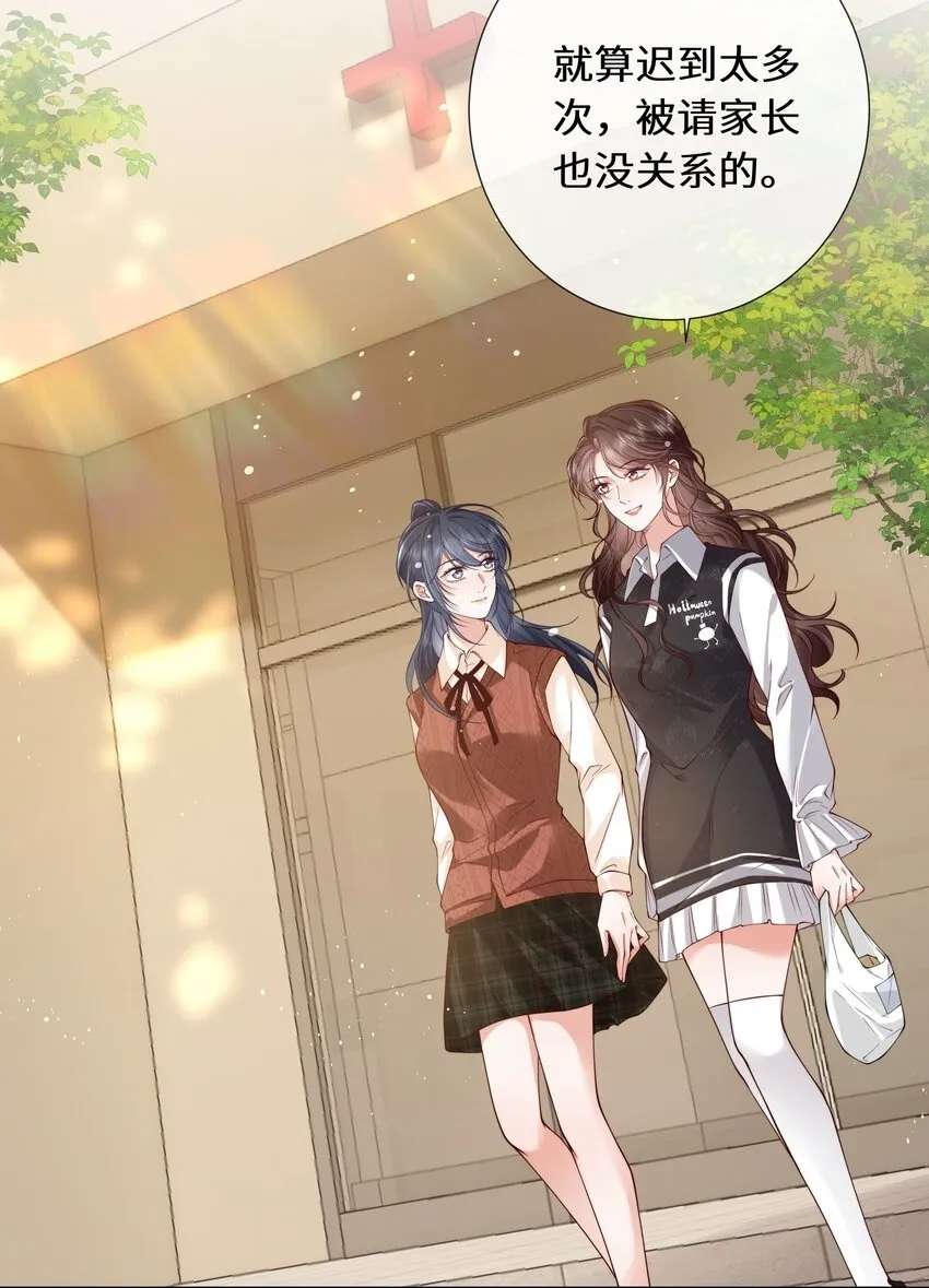 021 我看起来很闲吗？1