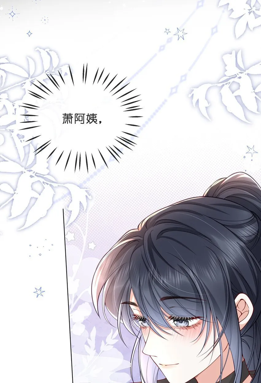 025 久待君归10
