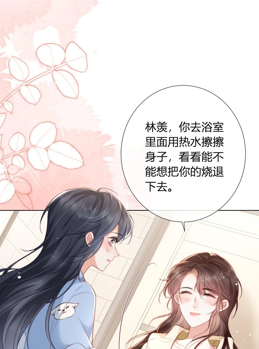 013 买药12