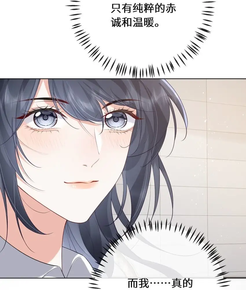 018 依靠23
