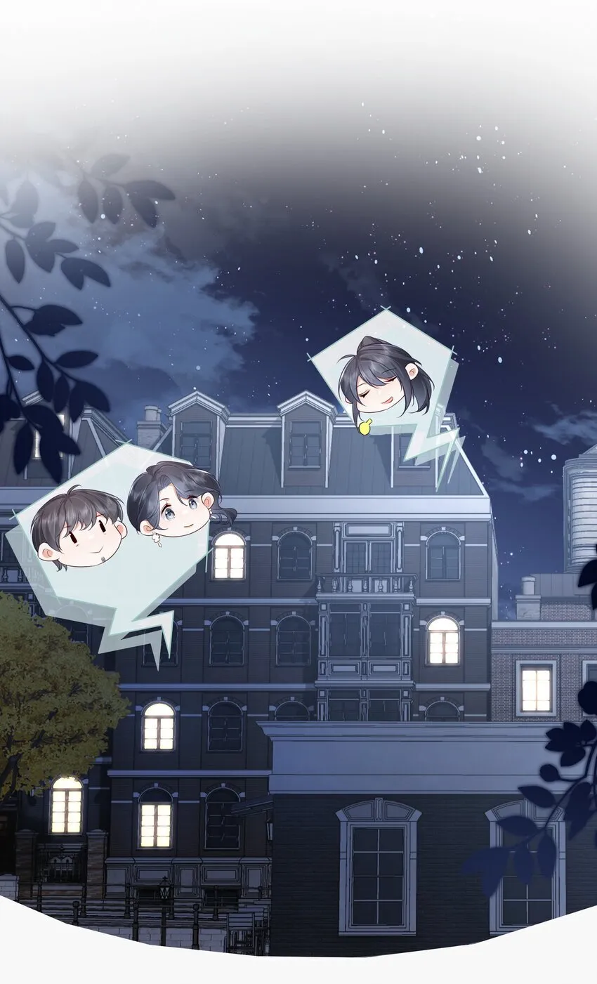 027 萧阿姨不是别人8