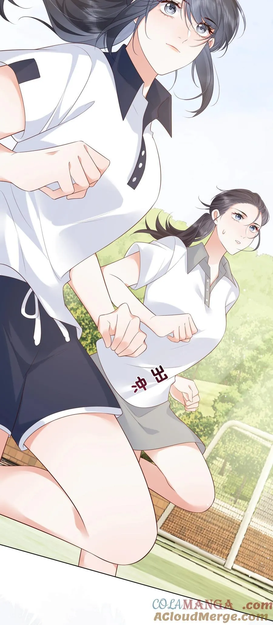 030 我在终点等你30