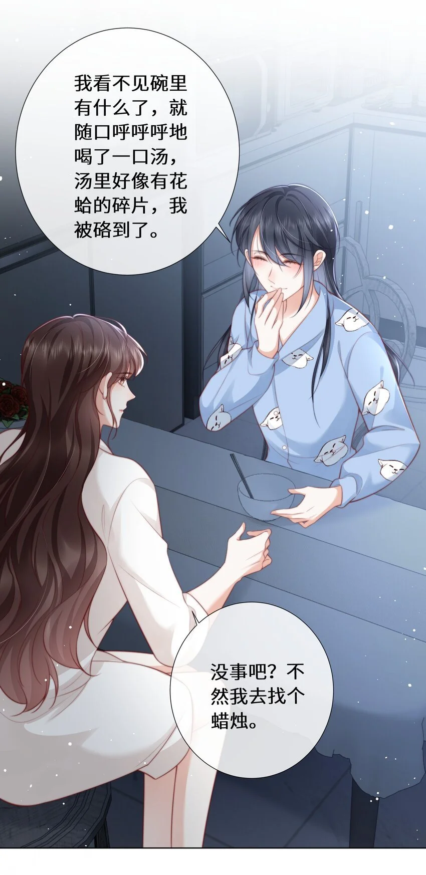 016 是我的热闹22
