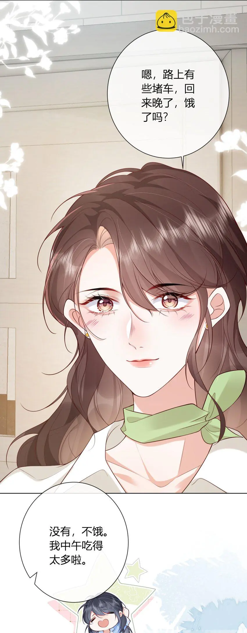 10 比谁的都还要好看19