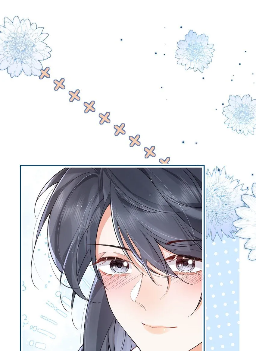 02 林羡，同居愉快24