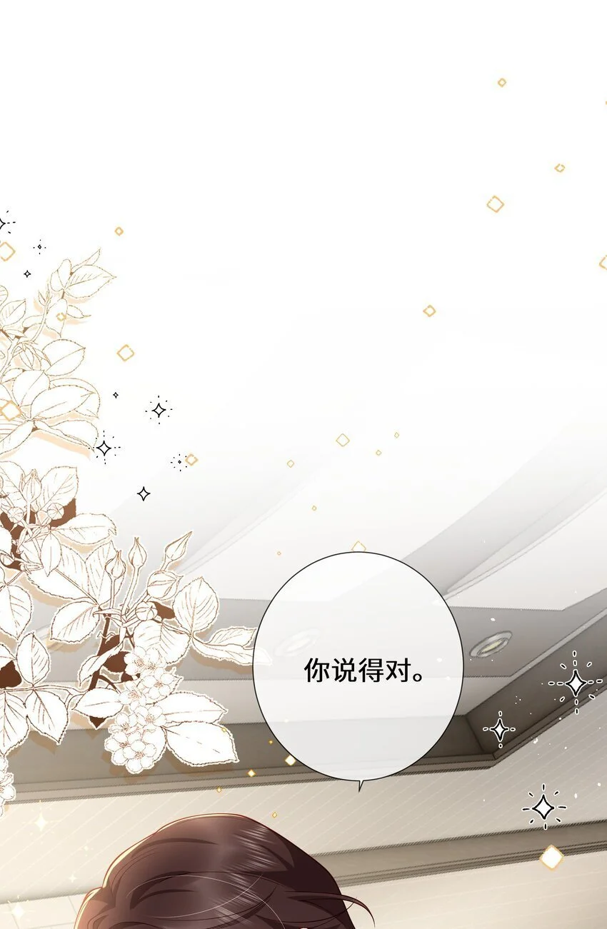 020 萧阿姨，你几岁？0