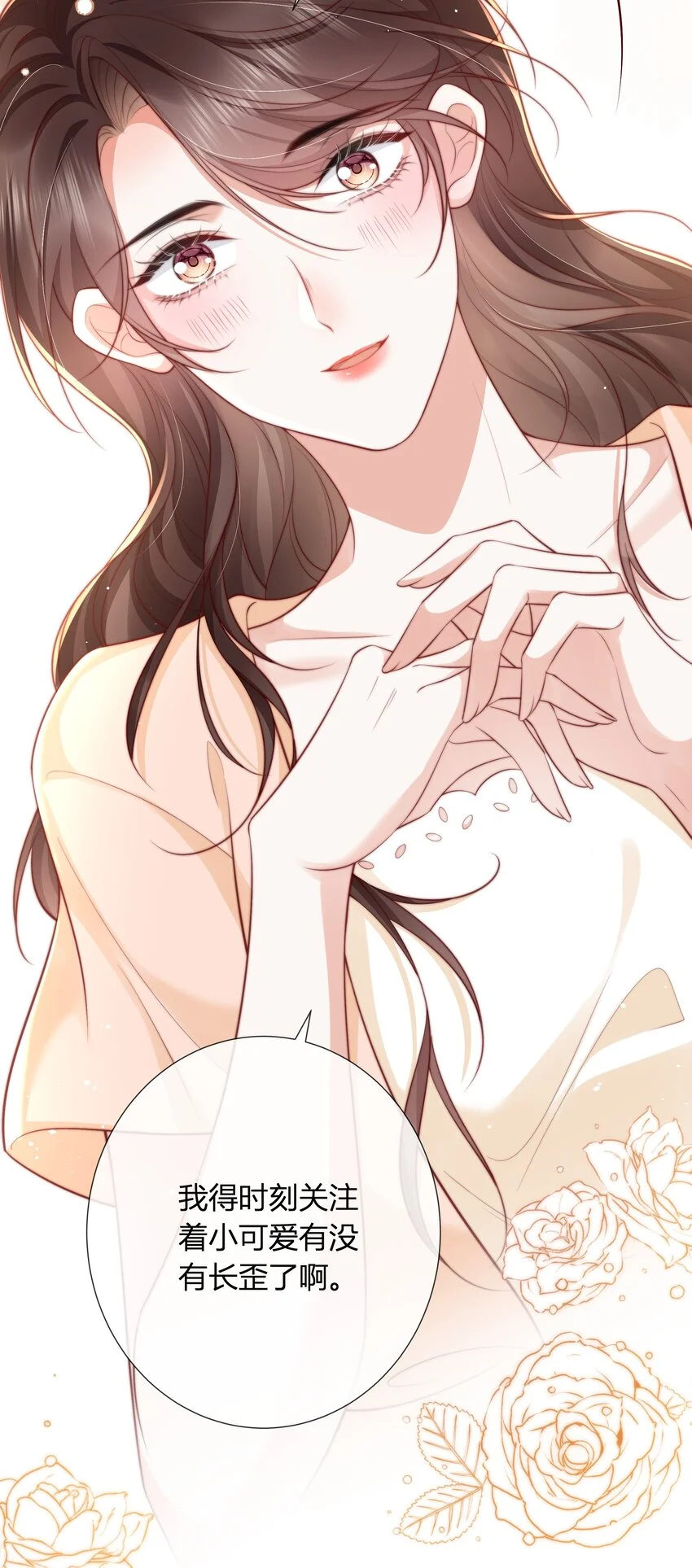 012 愿赌服输21