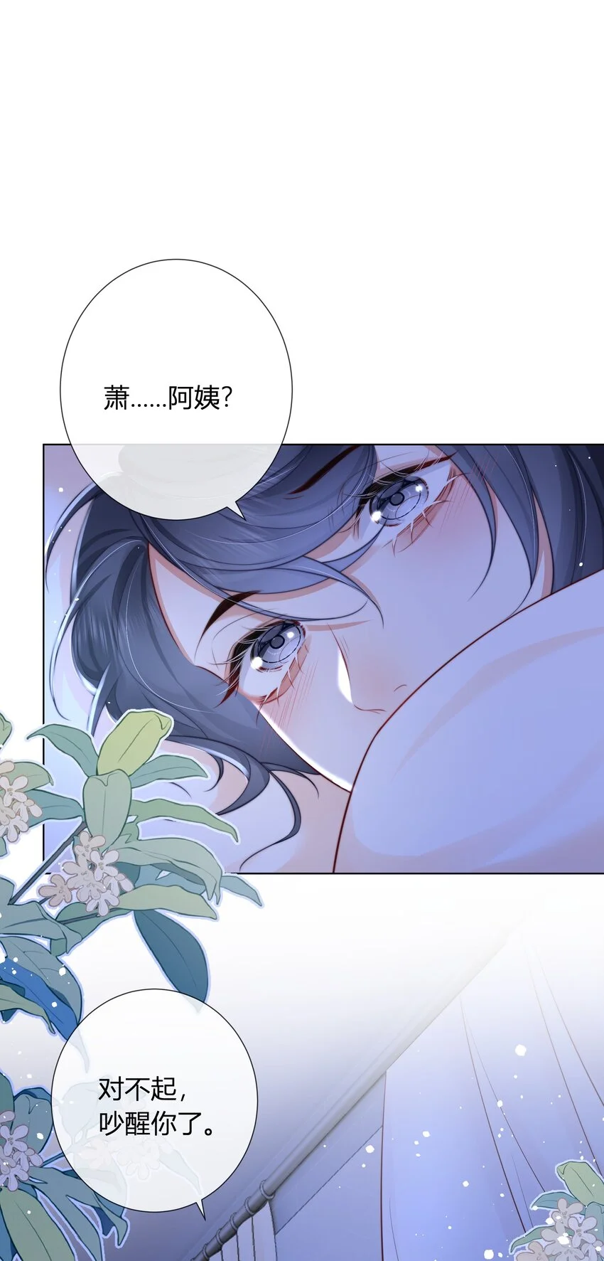 10 比谁的都还要好看36