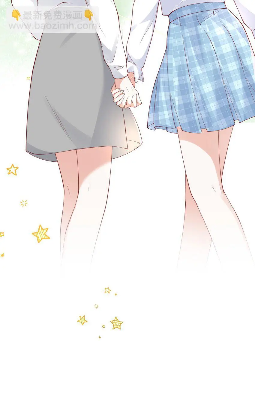 019 她不要你，我要你25