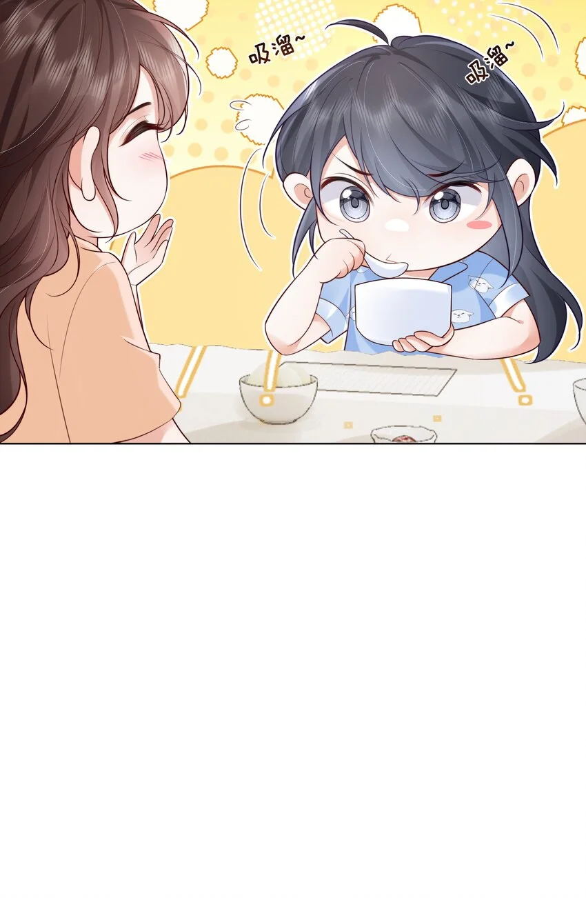 012 愿赌服输16