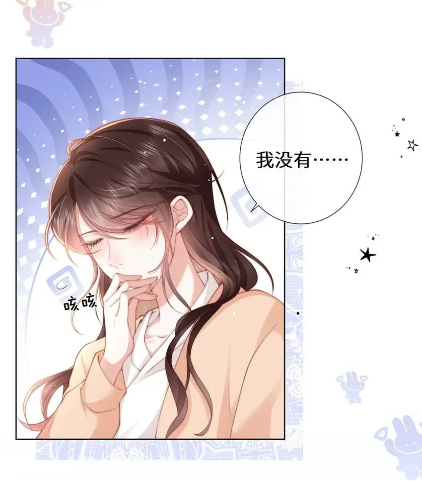 017 停电18