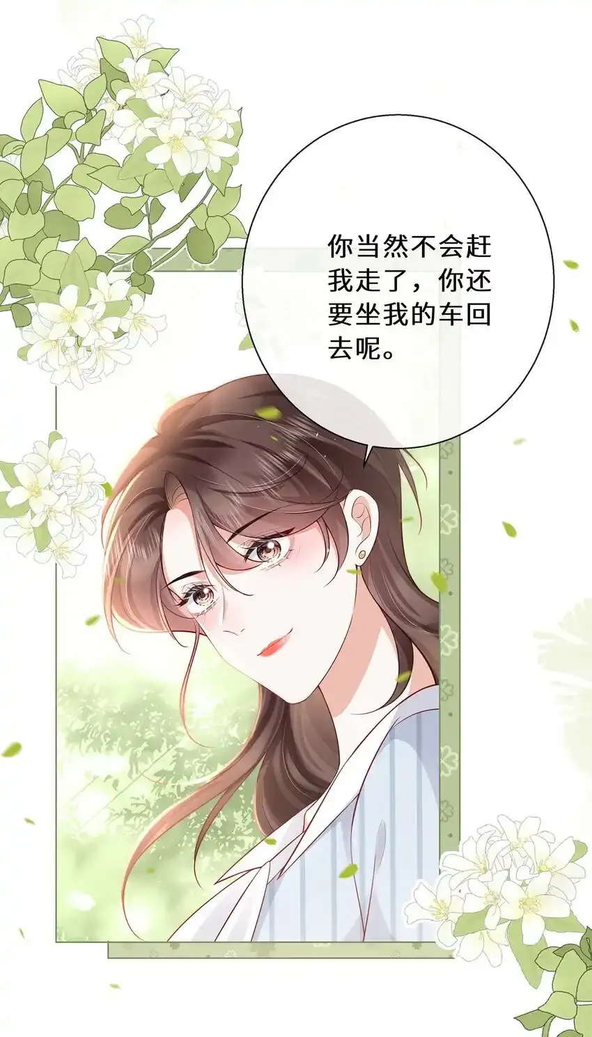 贺图 中秋节快乐38