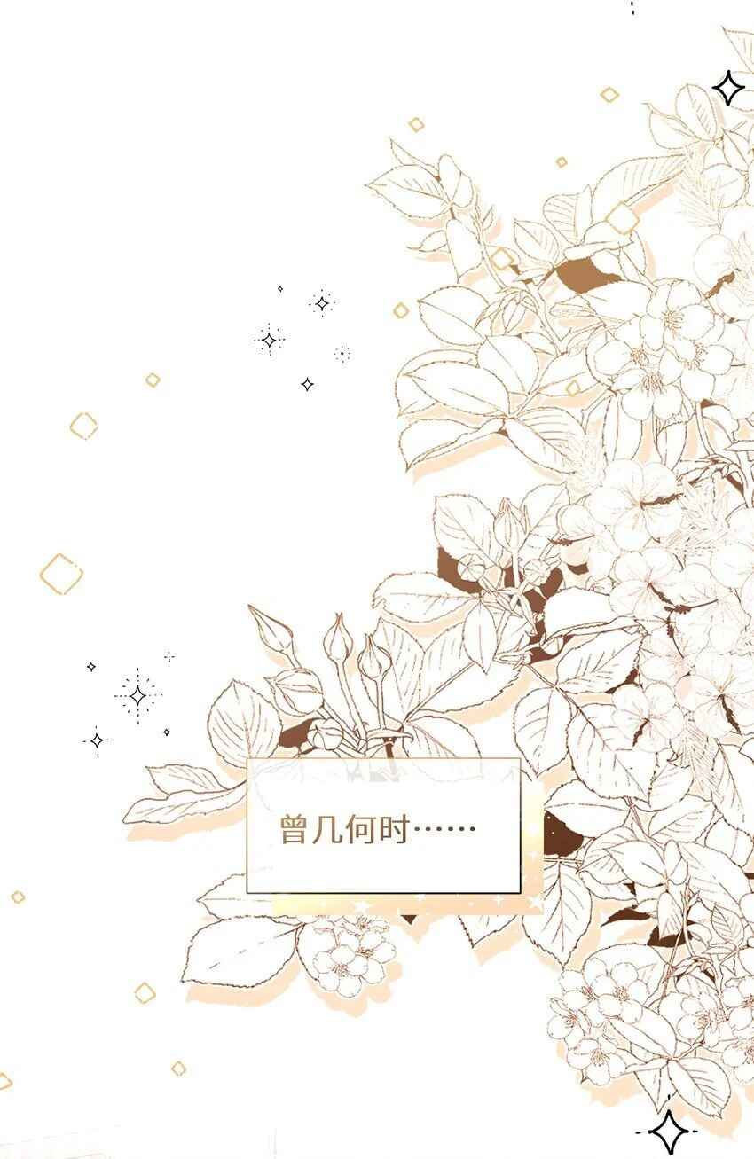 020 萧阿姨，你几岁？2